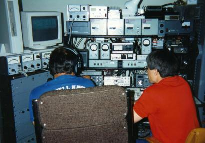 [N2WK's microwave station.]